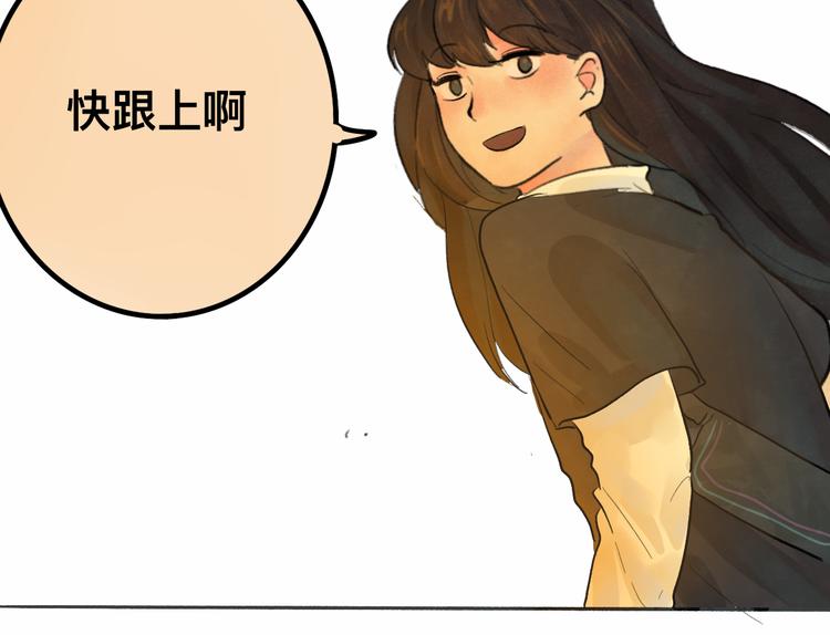第10话 我们一起回家吧107