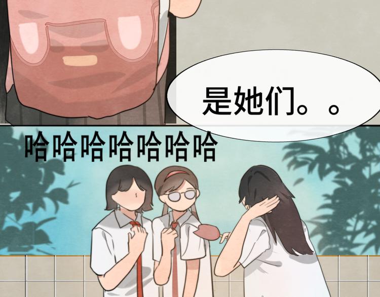 30 误会47
