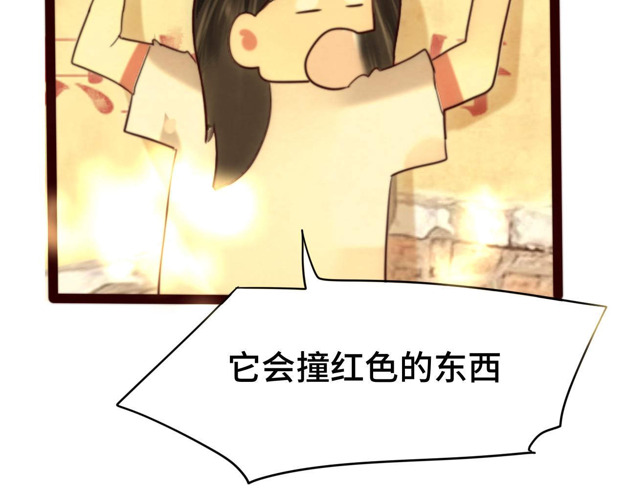 第61集 做饭给你吃37