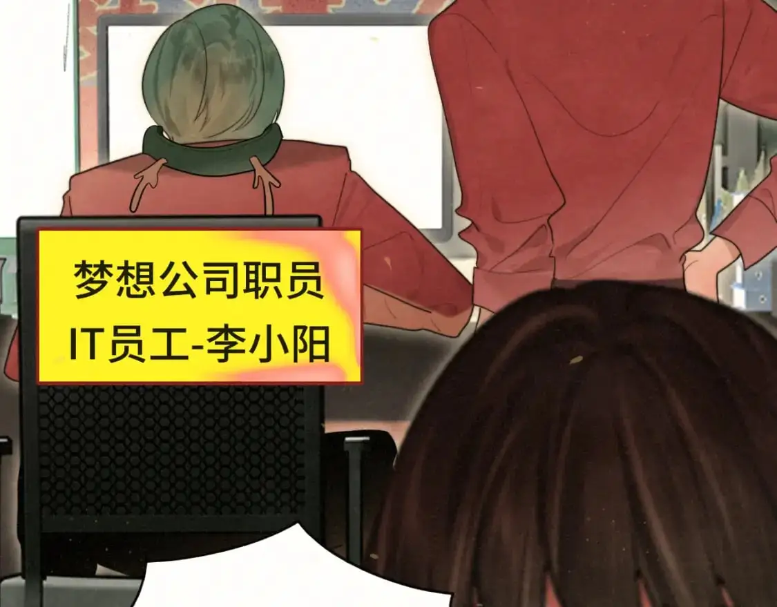 112圣诞老人的礼物是偷偷摸摸的12
