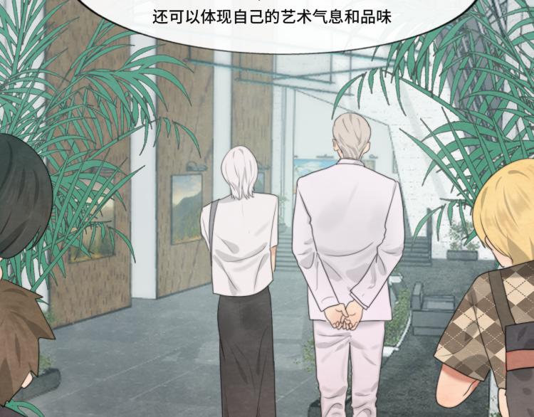 第34话 没有男人配得上我姐姐74