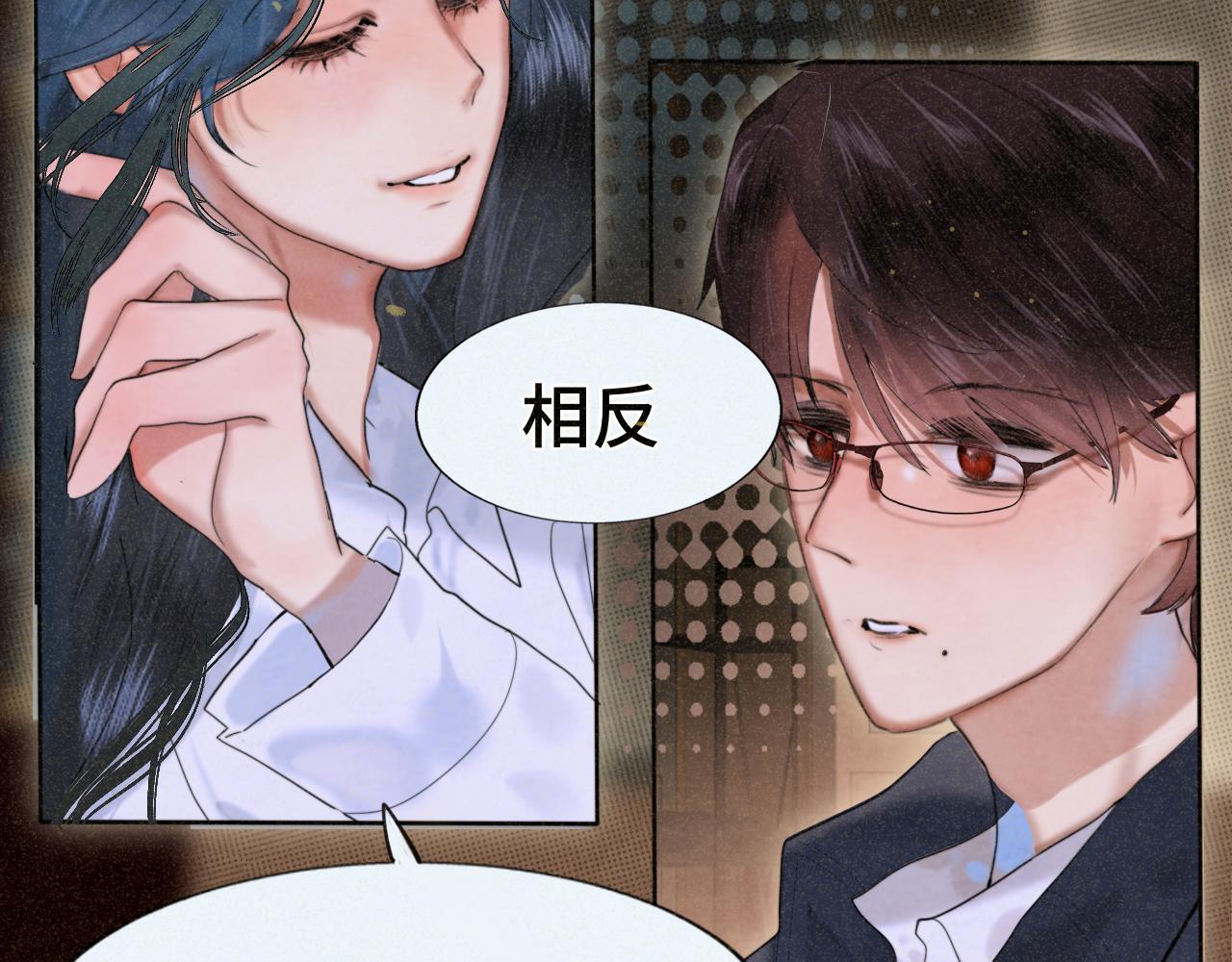 第78话 太受女生欢迎怎么办（下104