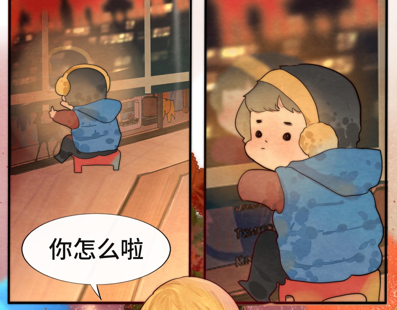 第46话 一起度过的纪念日79