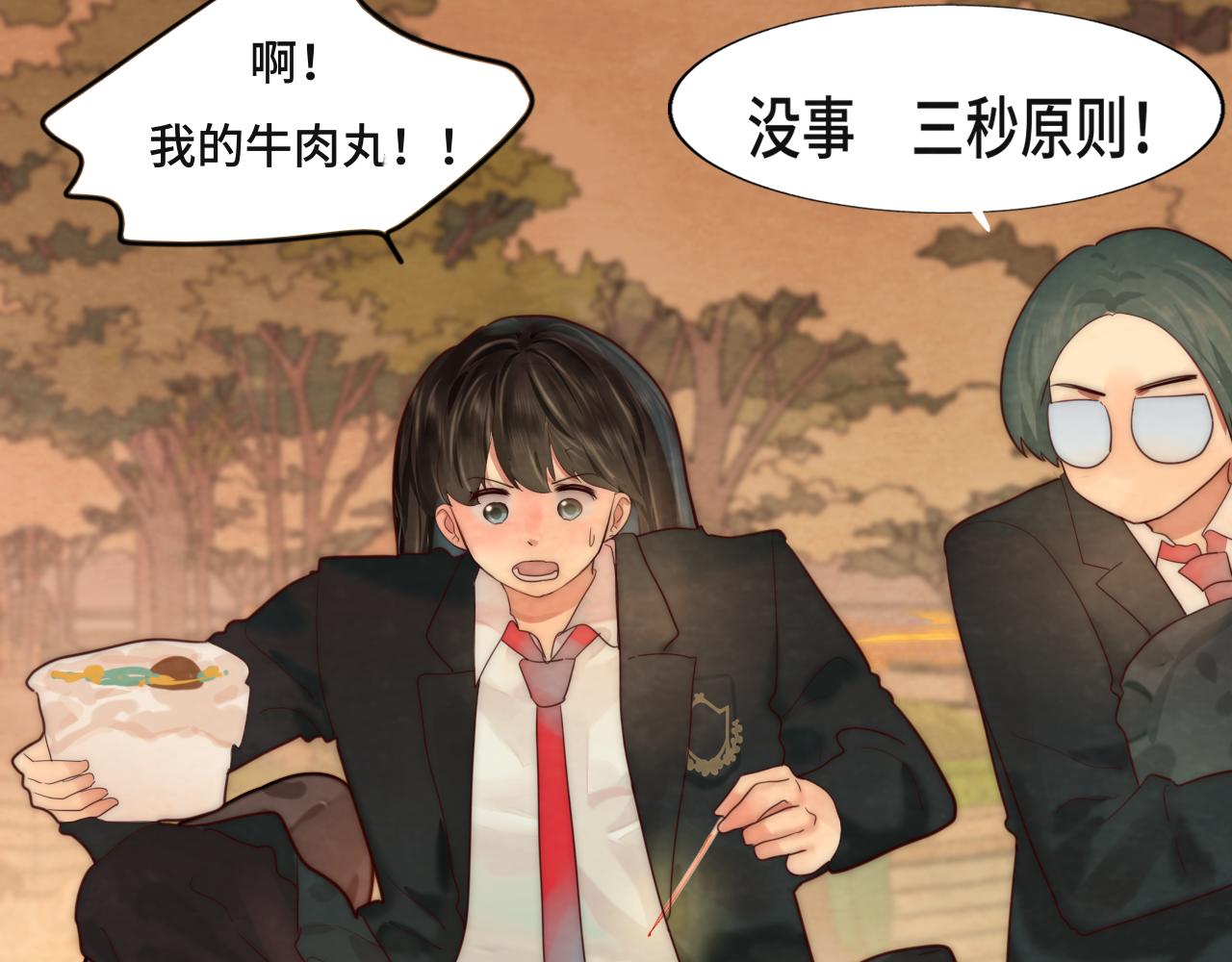 第48话中华文化13