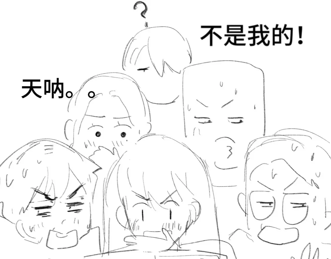 第107话女儿要富养172