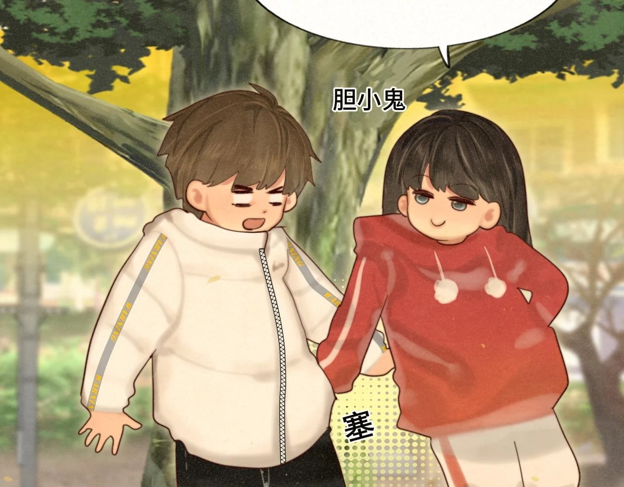 第80话烟花绽放的秘密40
