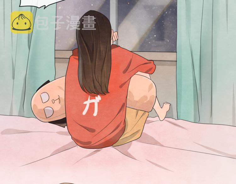 第24话 你要对自己说的话负责66