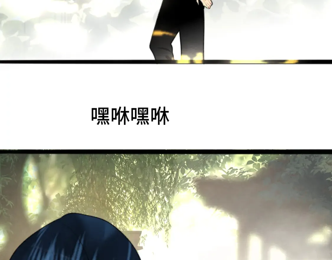 第99集神明不留遗憾70