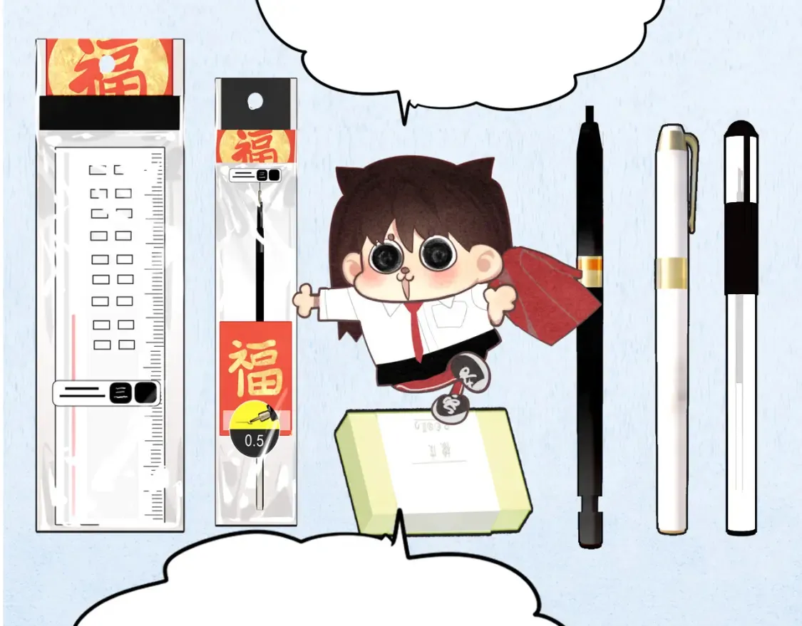 第117话 喜欢你的罪证26