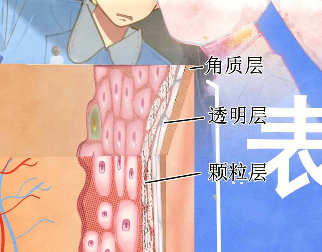 103春梦降临29