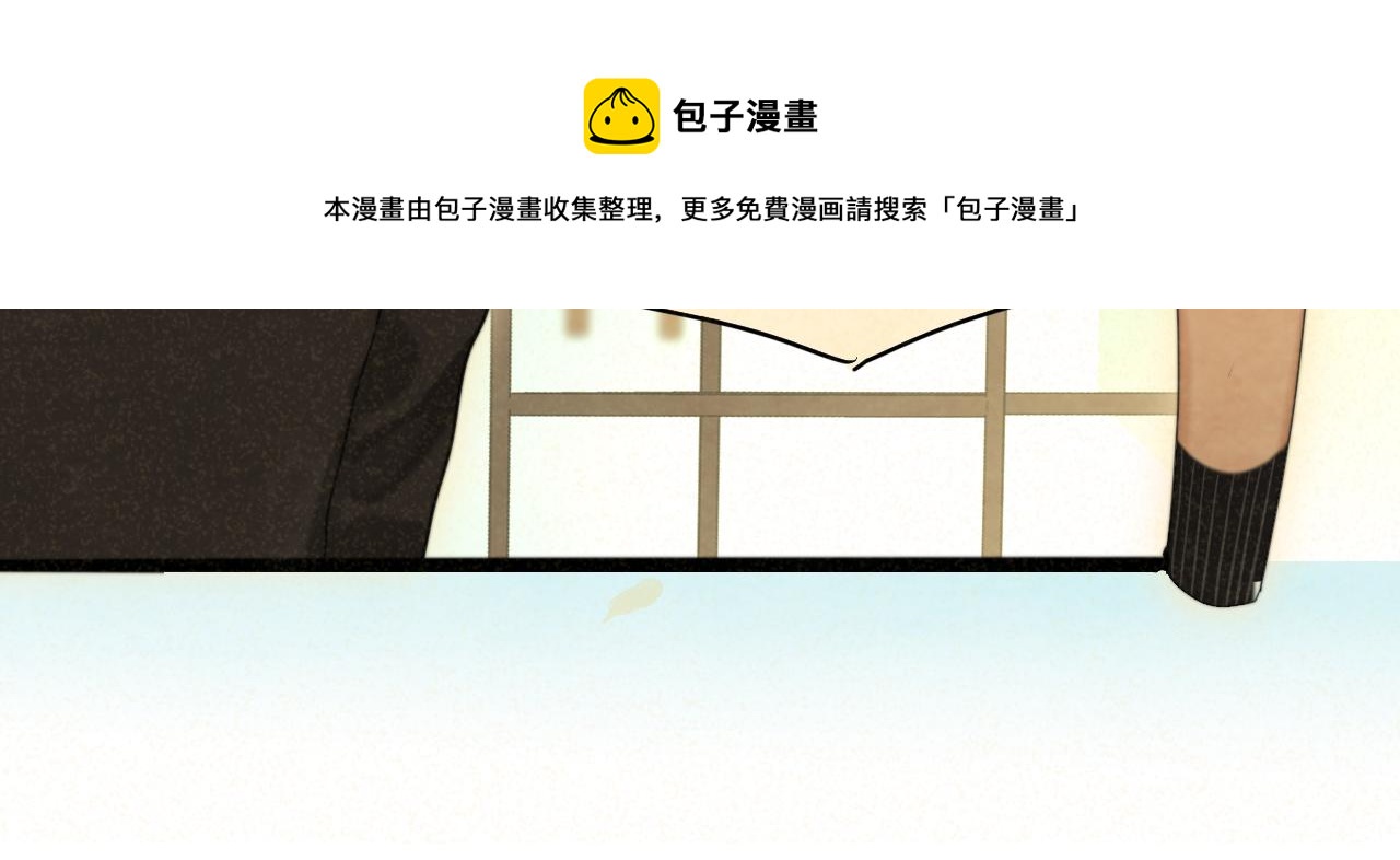 第77话 太受女生欢迎怎么办（上49