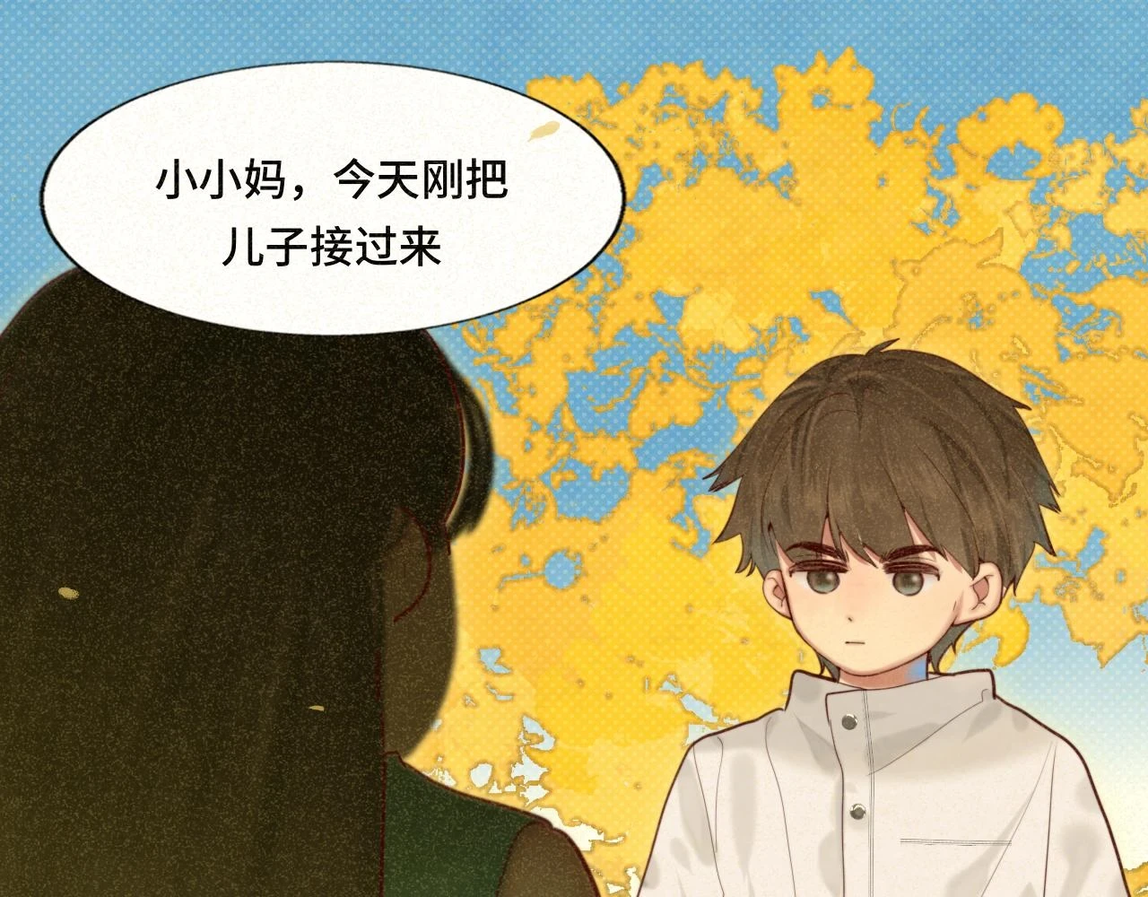 第80话烟花绽放的秘密3