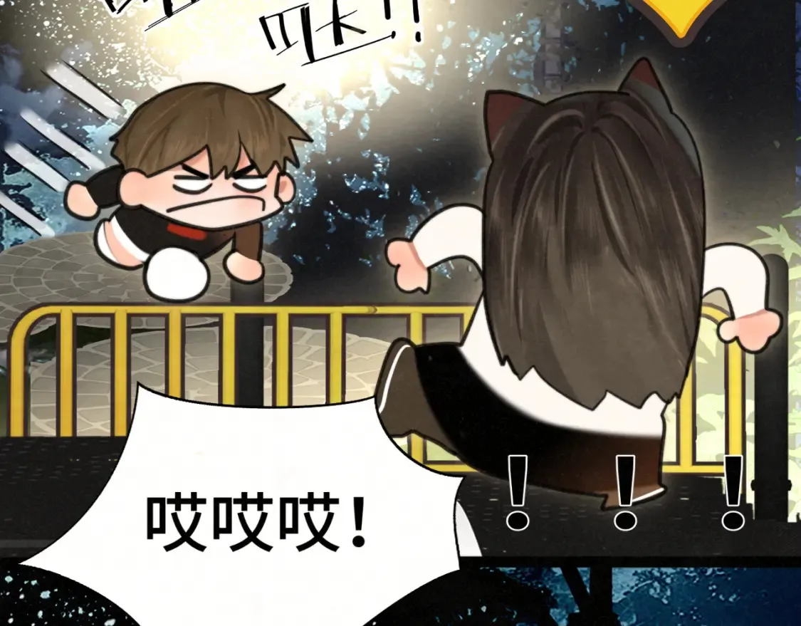 第115话永不凋谢的花49