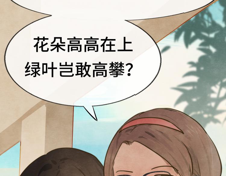 30 误会140