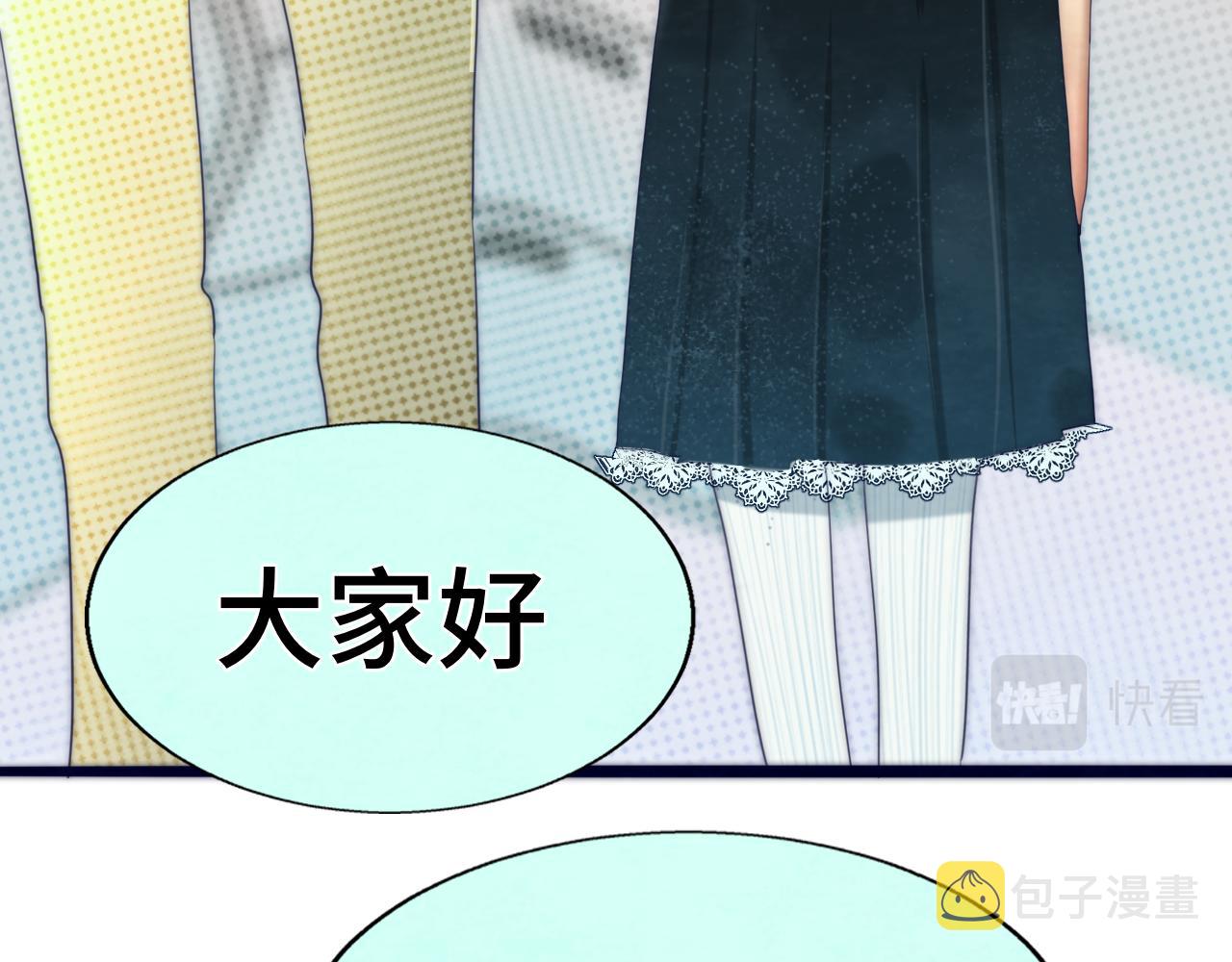 第72话  再见，蓝晴晴118