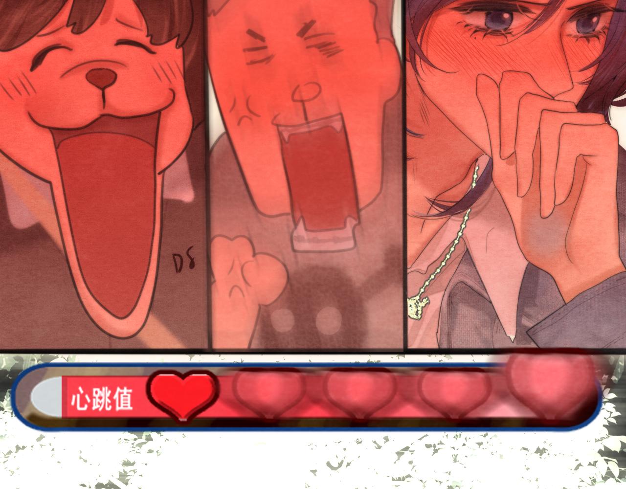第74话　约会大作战102