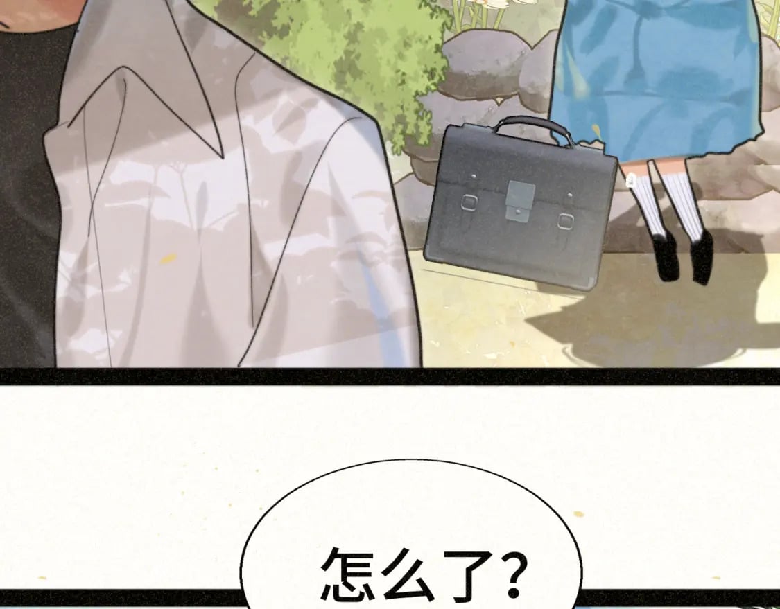 第92集淑女的反击115