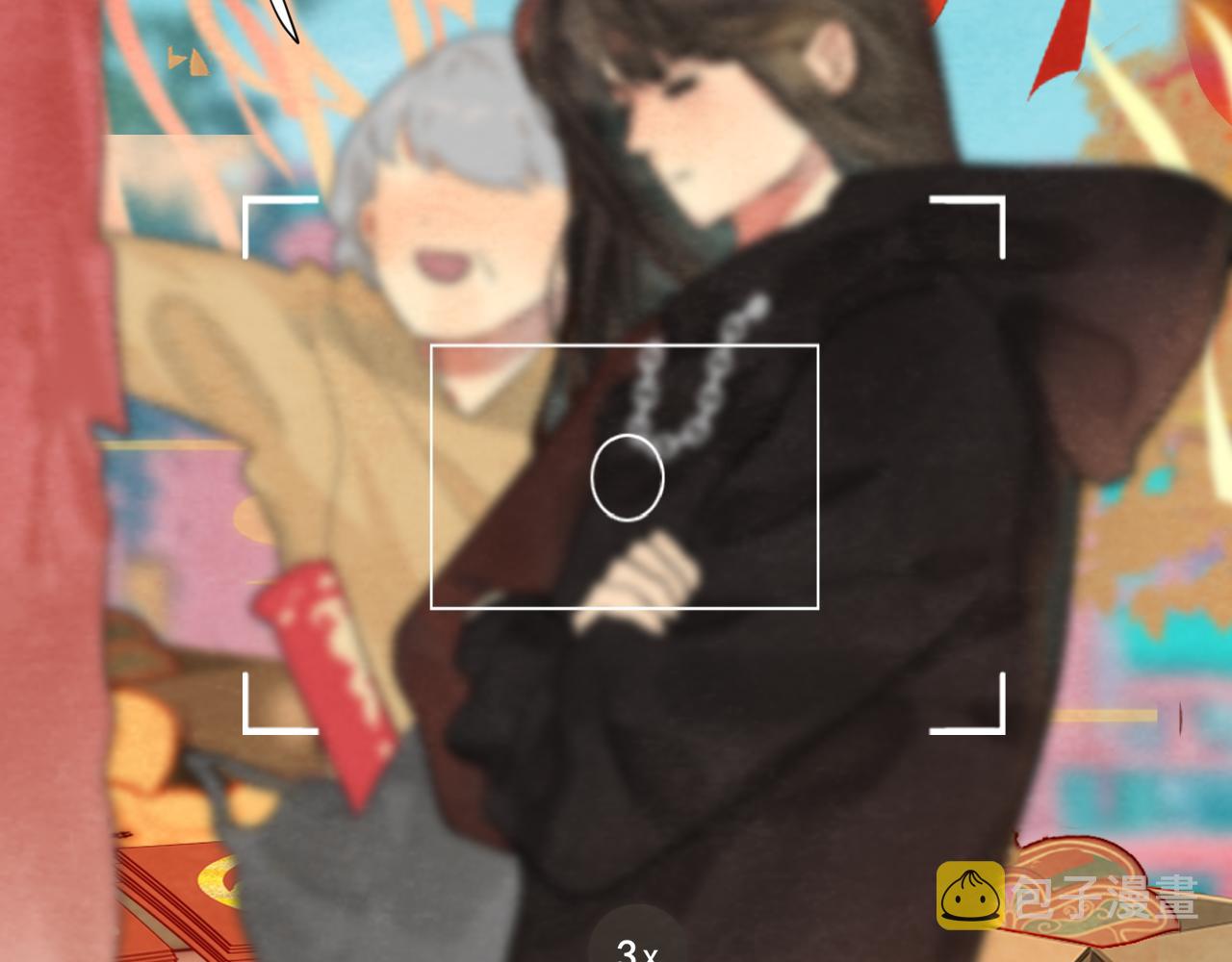 第49话 对联窗花和你97