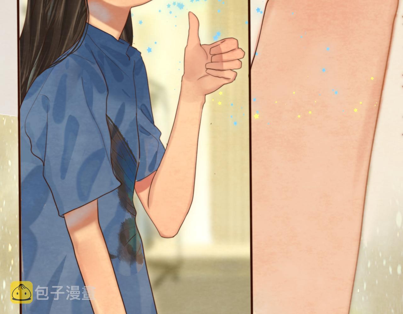 第70话 信息差和黑名单13