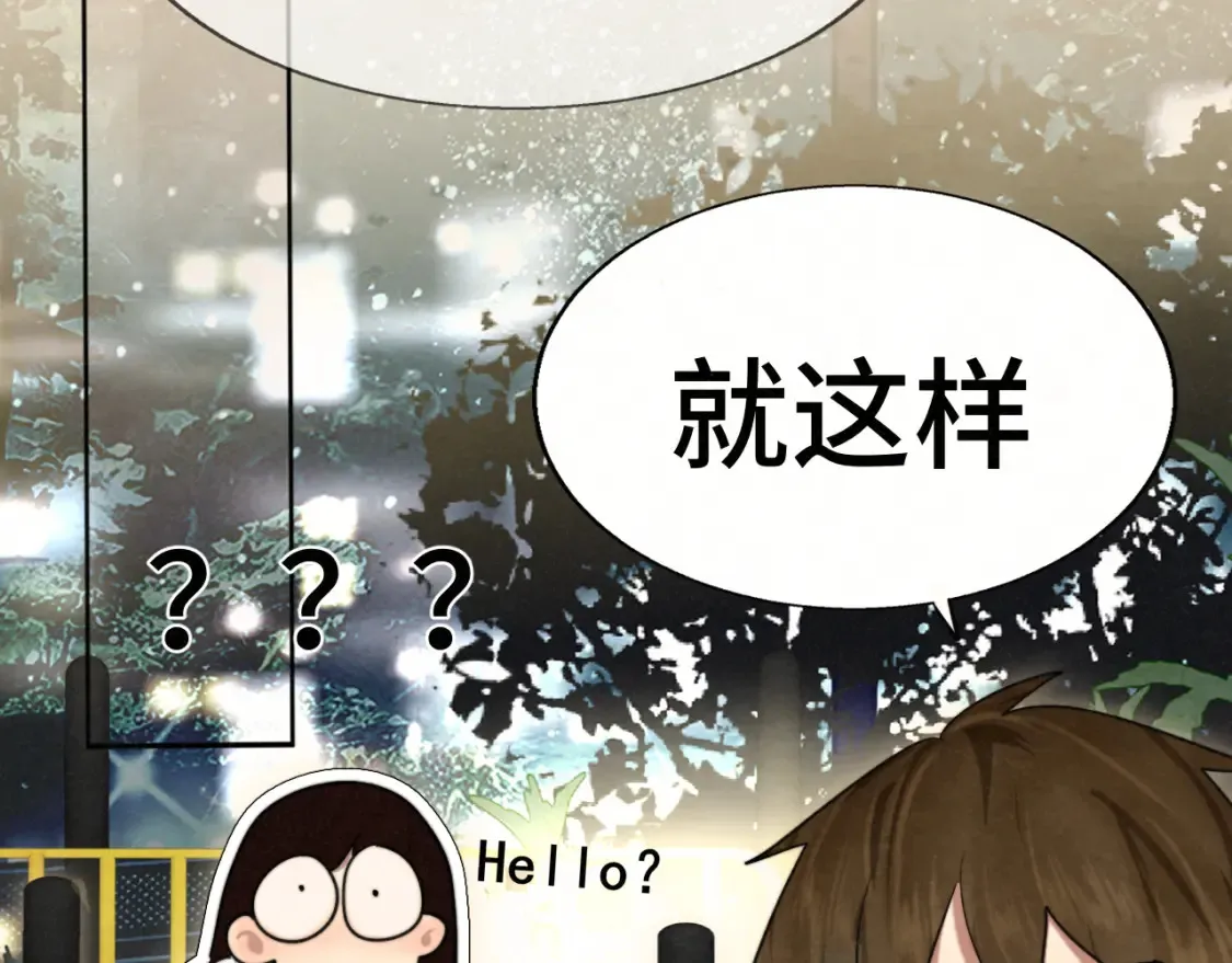 第115话永不凋谢的花45