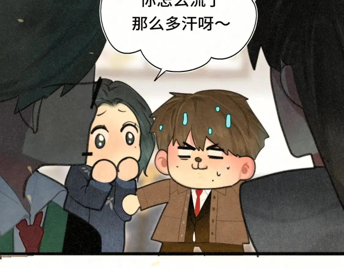 108买书要注意隐蔽！95