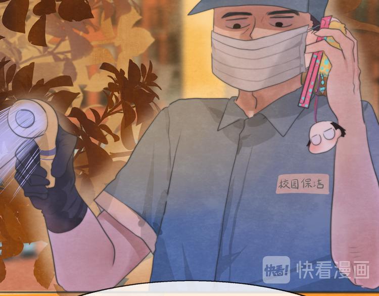 第23话 兄弟反目 场面激烈113