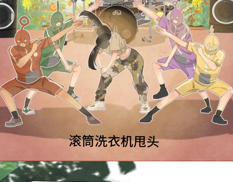 第35话 公主和女王132