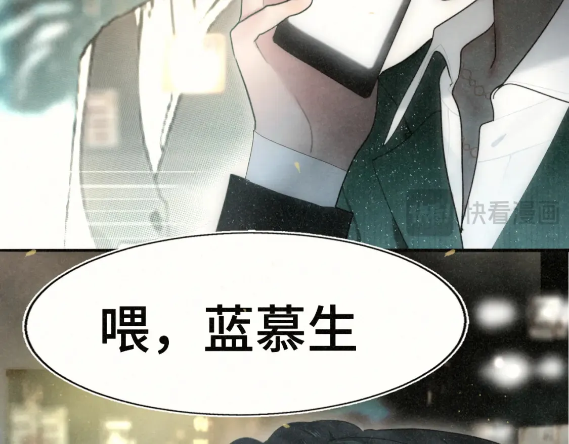 第107话女儿要富养145