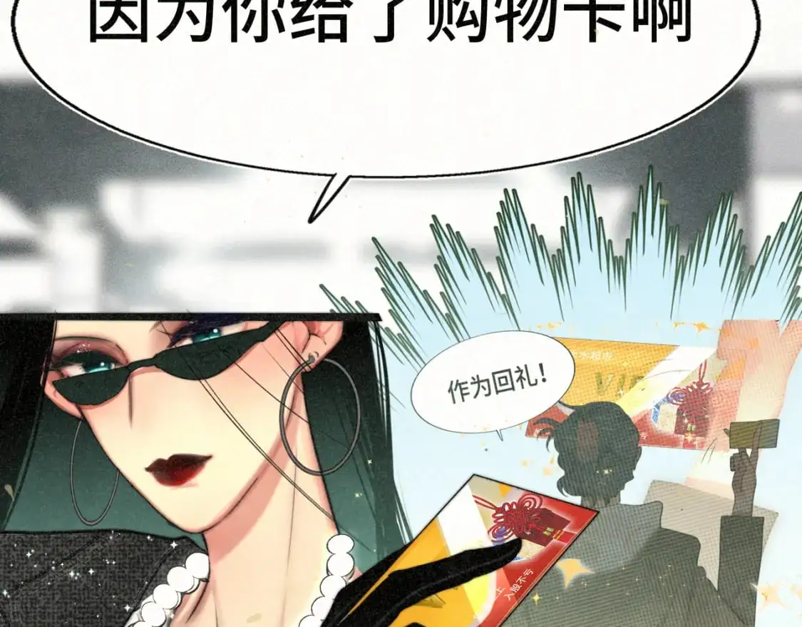 105月饼要吃正版的131