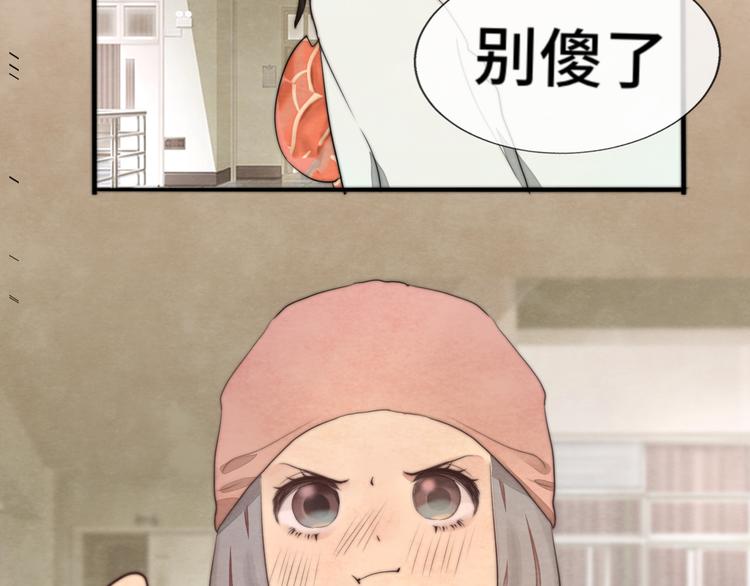 30 误会58