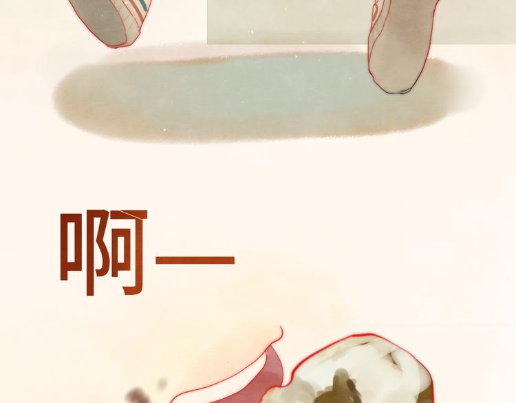 第19话 我带你去28