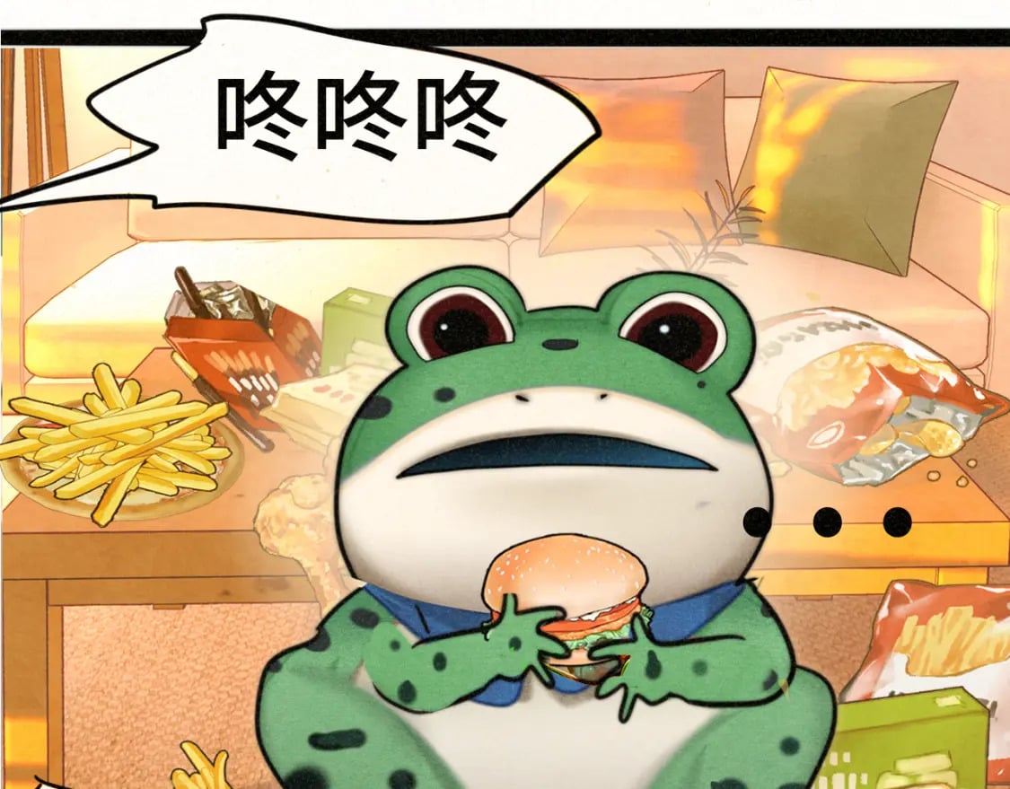 第90集可以去你家做客吗139