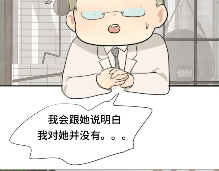 第34话 没有男人配得上我姐姐180