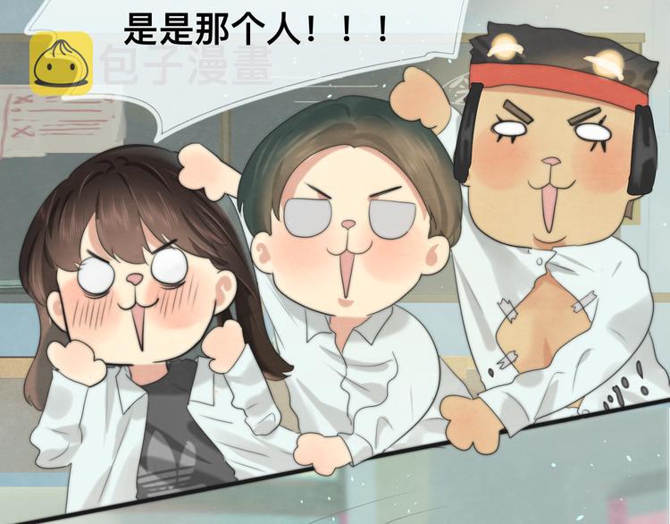 第21话 低成本COS大战104