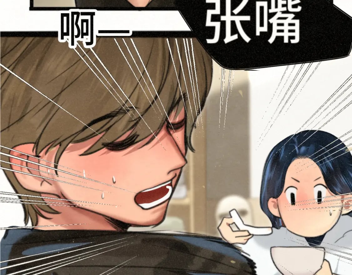 第96话温暖的手心126