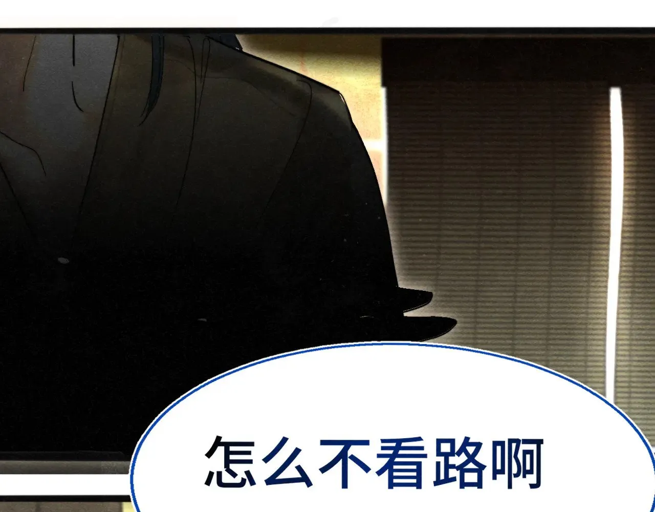 第126话男人之间的斗争39