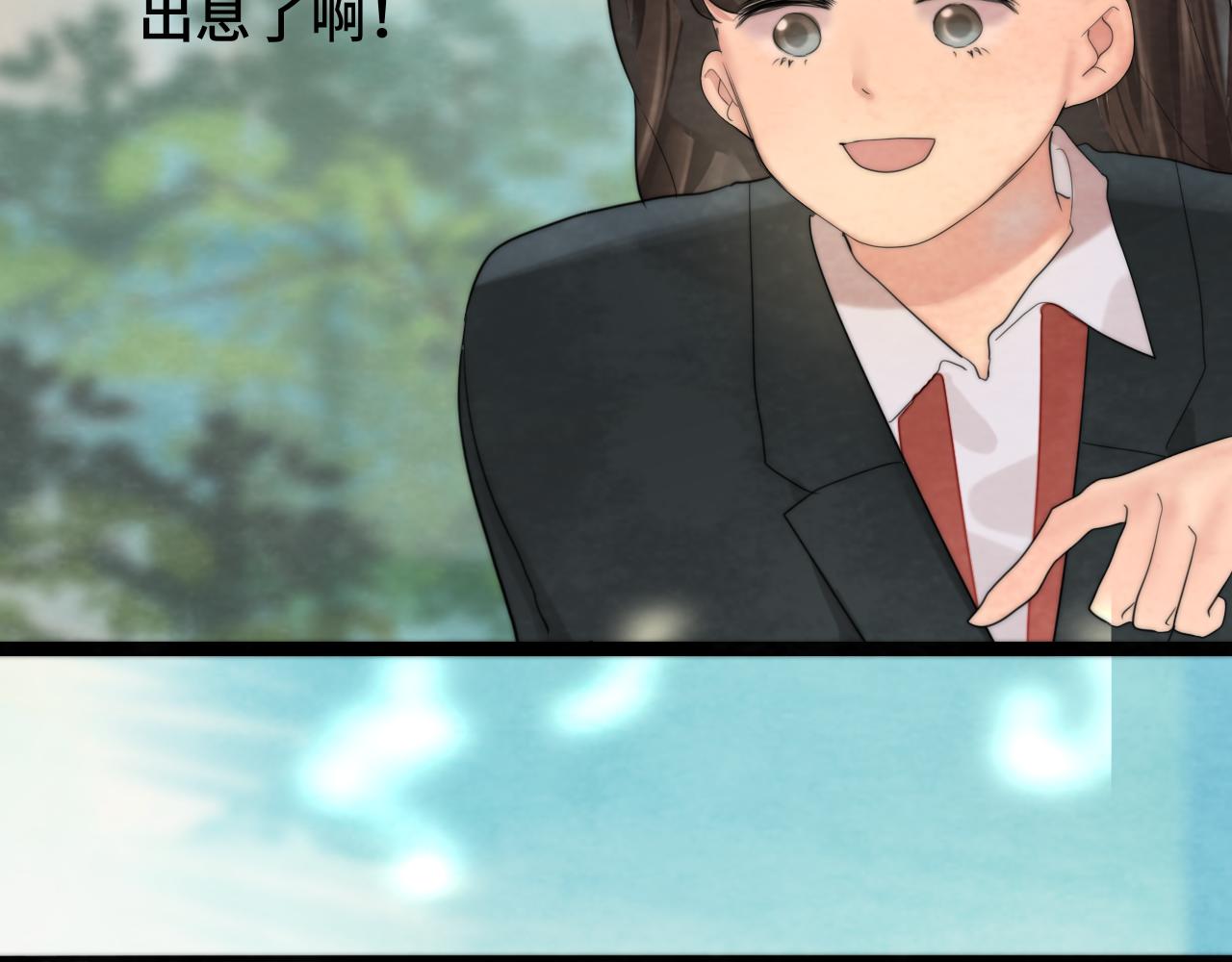 第53话变质巧克力（下）55
