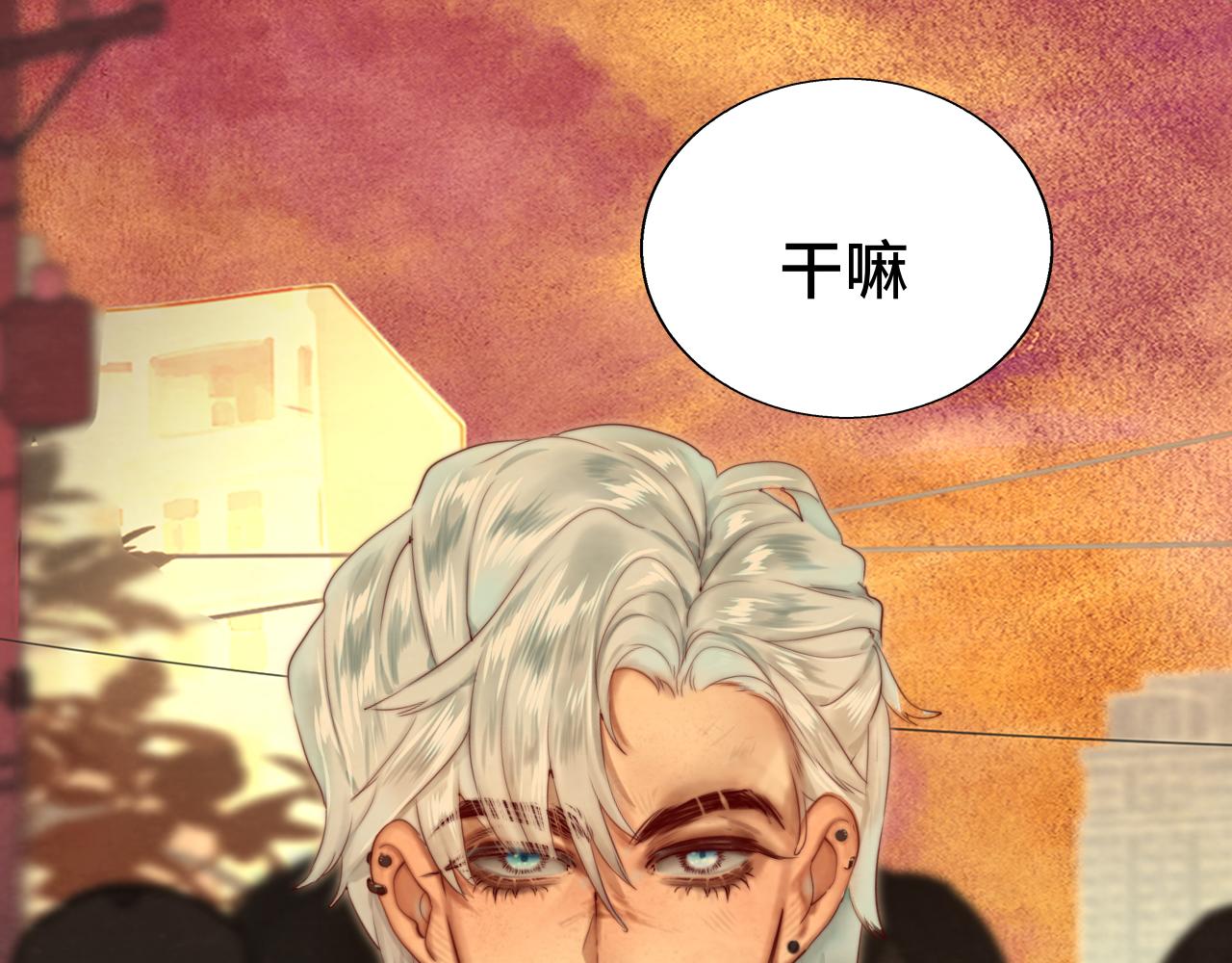 第71话 后劲37