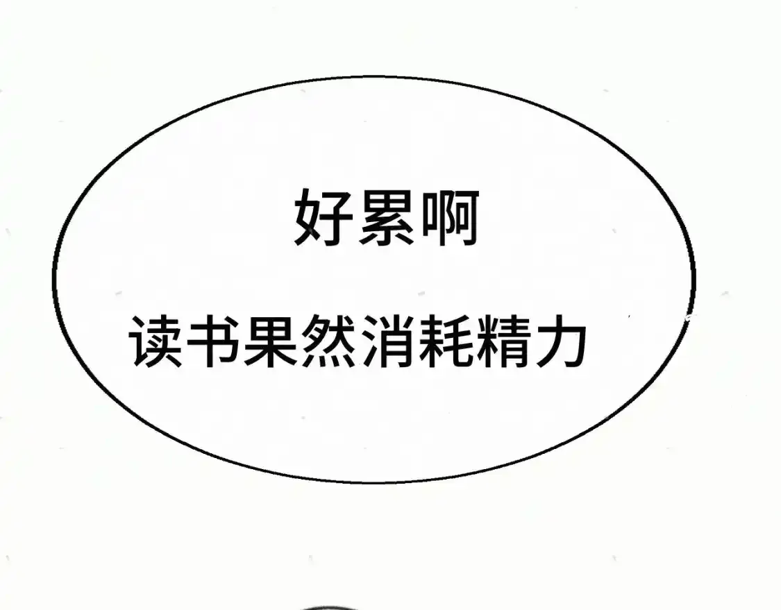 113炸裂的高考礼物12