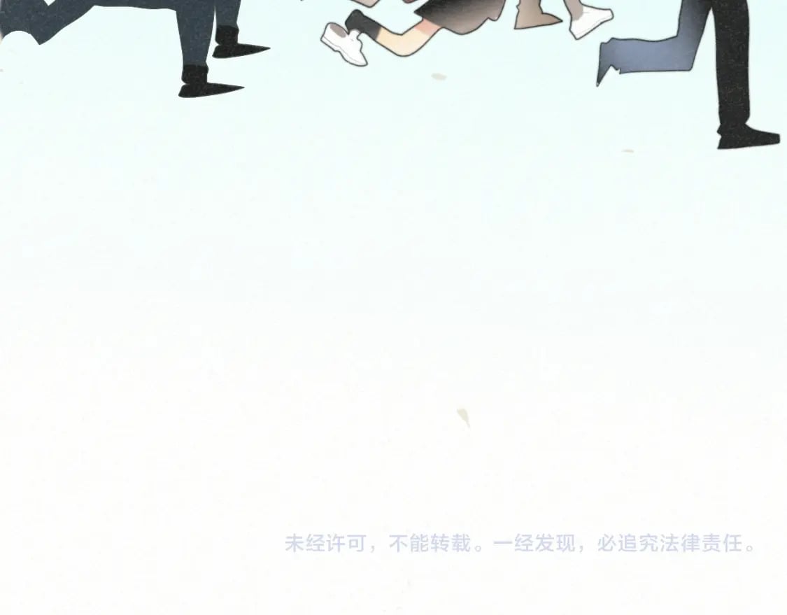 第98话 谁是显眼包76