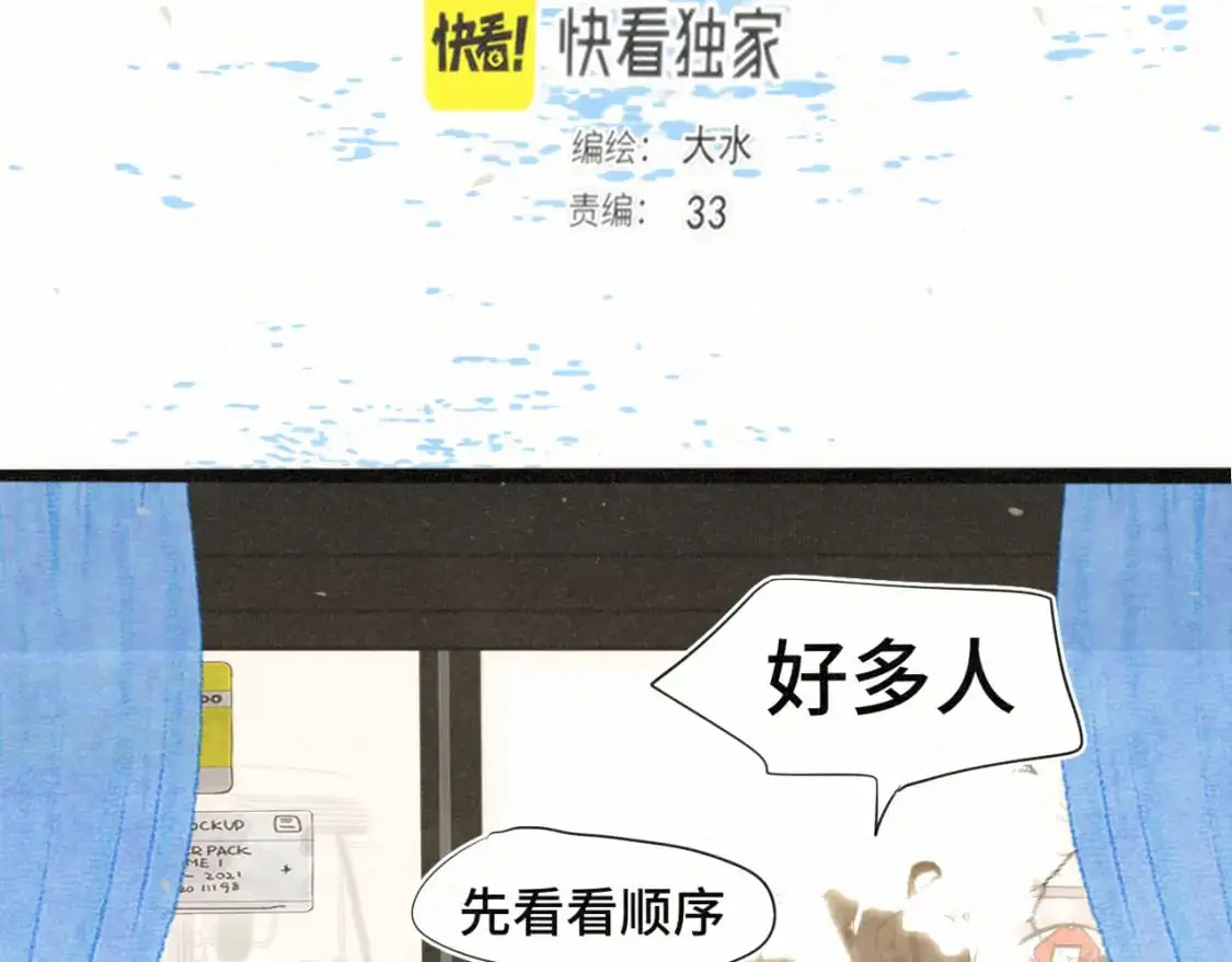 106体检要脱光？？25