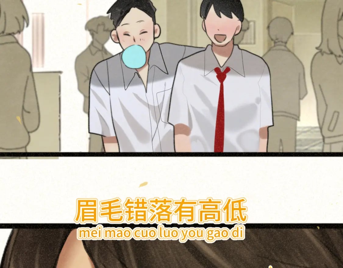 第92集淑女的反击85