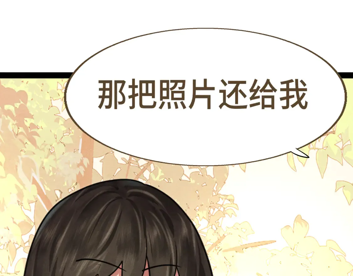 第120话 三年之期 刑满释放50