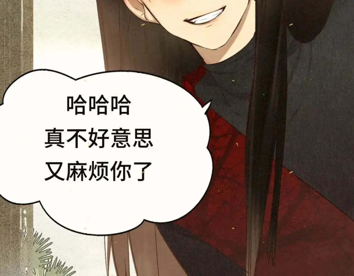105月饼要吃正版的28