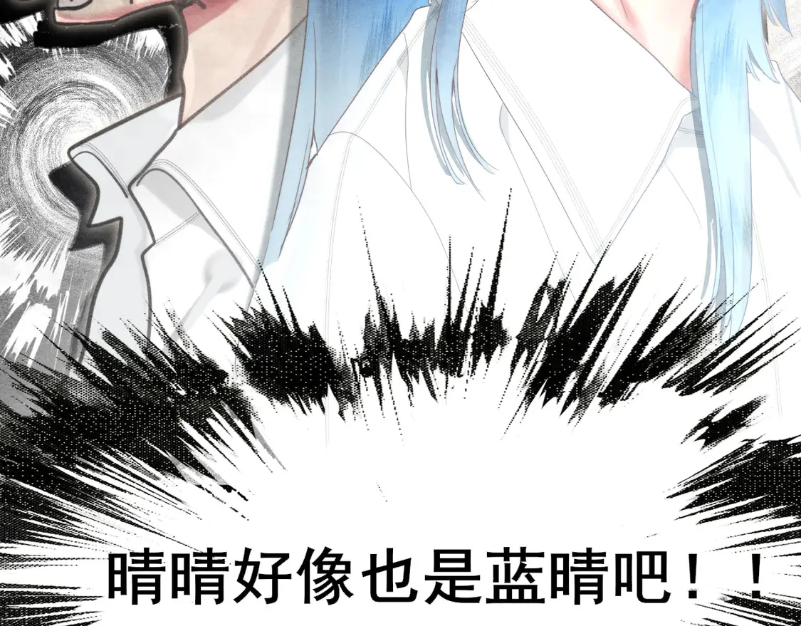 第118话 第一道考题38