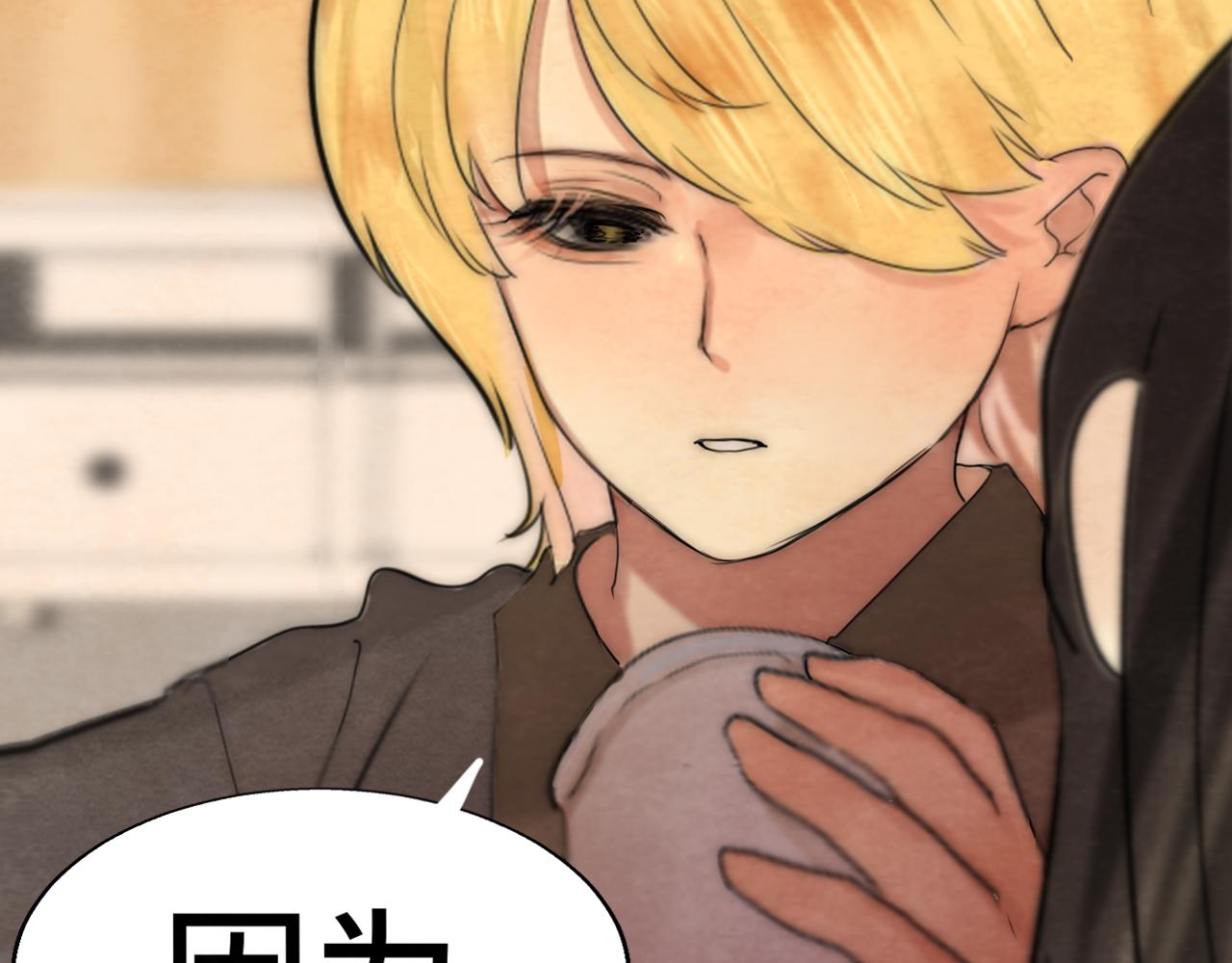 第50话_ courage_127