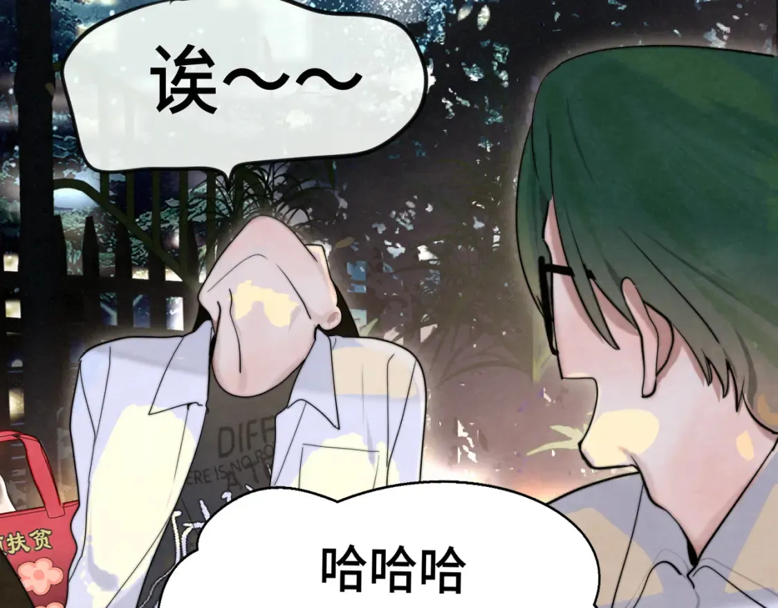 第114话 青春的花语（一）113