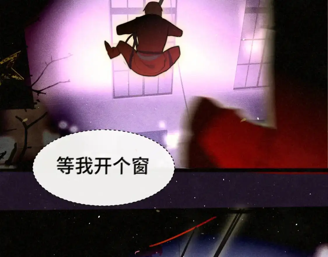 112圣诞老人的礼物是偷偷摸摸的85