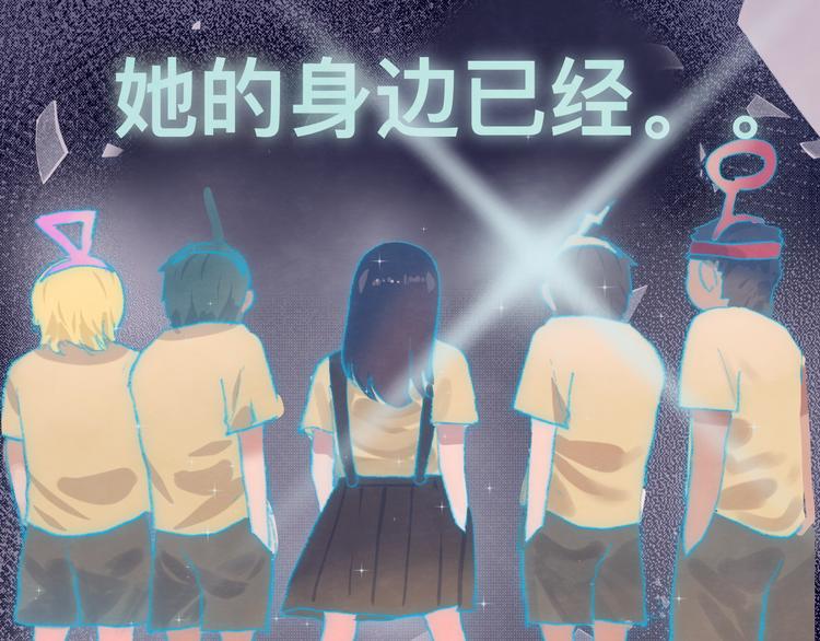 第17话 狐狸与大灰狼123