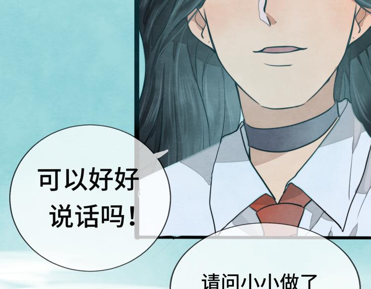 30 误会89
